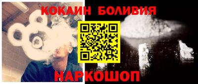 MESCALINE Краснодар