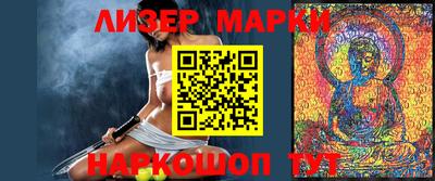 бошки Краснознаменск