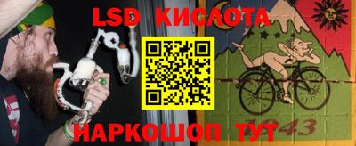 бошки Краснознаменск