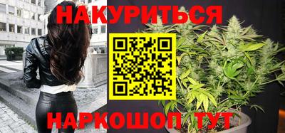молекула духа Краснокаменск