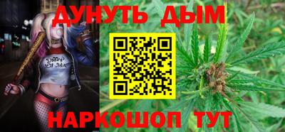MESCALINE Краснодар