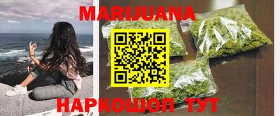 MESCALINE Краснодар