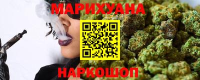 MESCALINE Краснодар