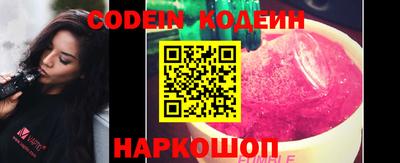 MESCALINE Краснодар