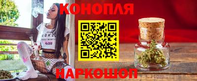 MESCALINE Краснодар