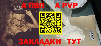 бошки Краснознаменск