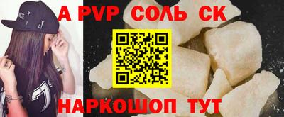 MESCALINE Краснодар