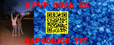MESCALINE Краснодар