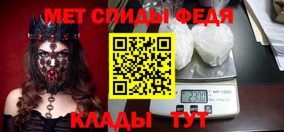 MESCALINE Краснодар