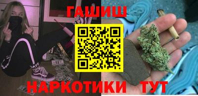 MESCALINE Краснодар