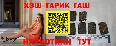 бошки Краснознаменск