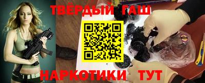 бошки Краснознаменск