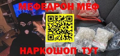 бошки Краснознаменск