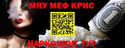 бошки Краснознаменск